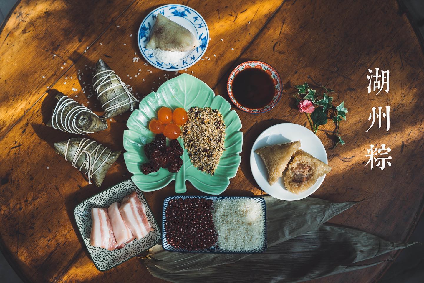 Huzhou Zongzi Huzhou Zongzi