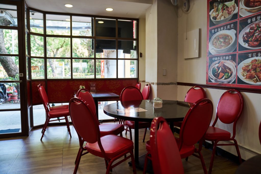 蔡萬興老店現址內部