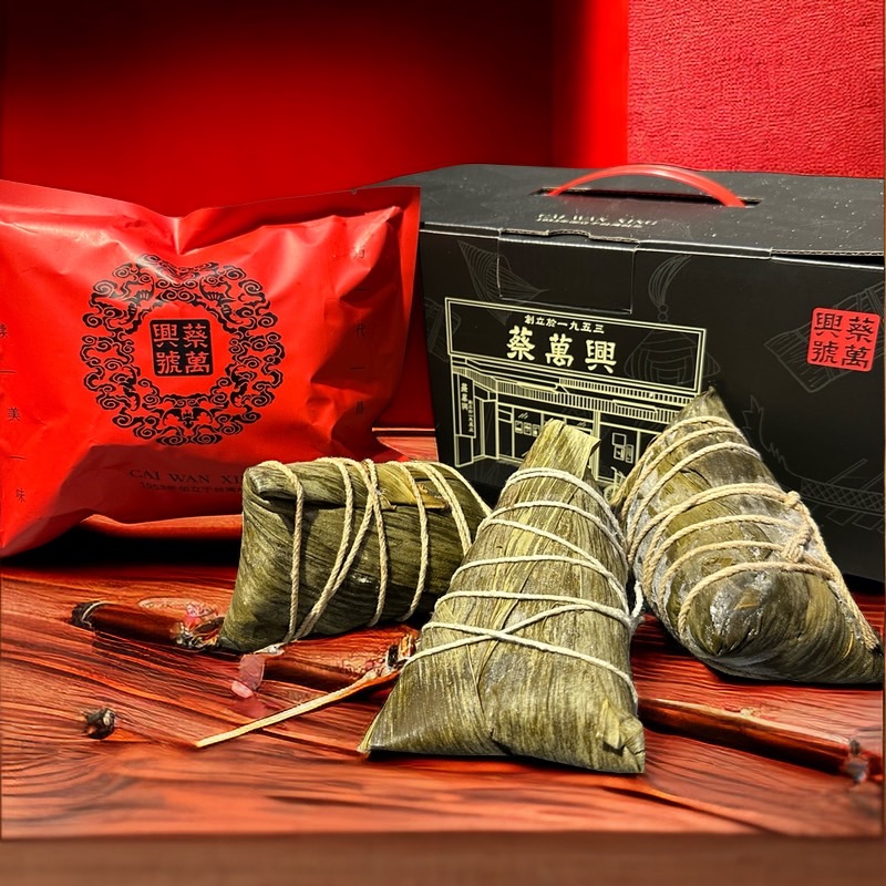 Huzhou Zongzi Huzhou Zongzi